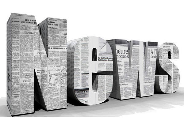 One Of The Best News Service in Pune – Sinhasannews